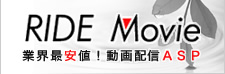RIDE Movie �ƊE�ň��l�I����z�MASP �ڍׂ͂�����